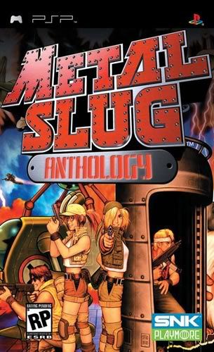 Metal Slug Anthology PSP0159.jpg