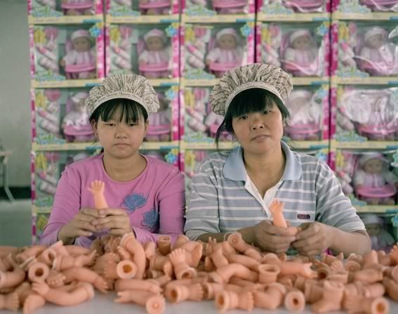 Фабрика китайских игрушек