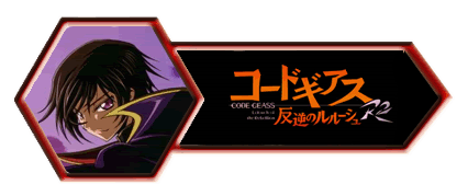 Code Geass