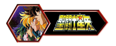 Saint Seiya