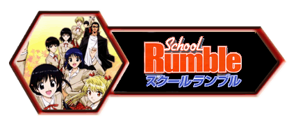 School Rumble