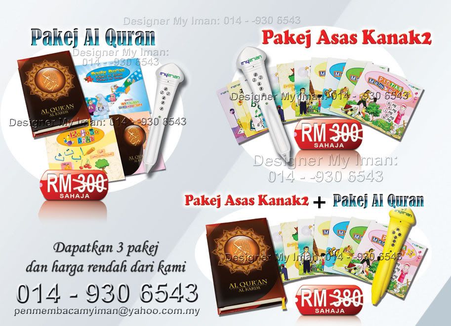 Alat pintar forex