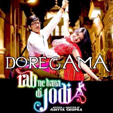 Maro Charitra Movie Songs Free Download Doregama Songs