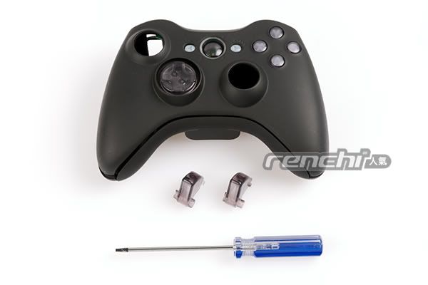 Controller_Shell.jpg