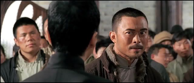 from the movie "Ip Man"