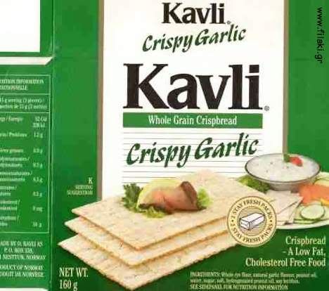 Kavli.jpg