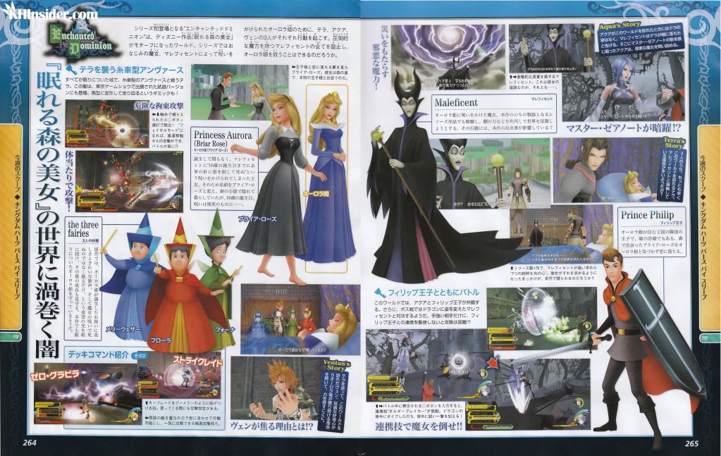 famitsu_091105_2.jpg