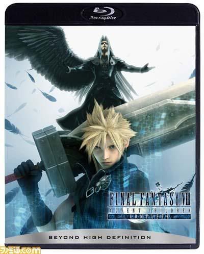 ff7acc_blueraydvd_cover.jpg