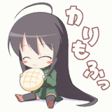 anime-3.gif hungry image by a0mich