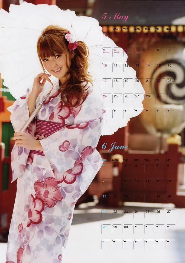 รูปภาพ ปฏิทินปีใหม่ ปฏิทินปี 2009 วันปีใหม่ ปฏิทินสาวสวย Nozomi sasaki
