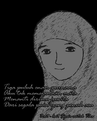 syair