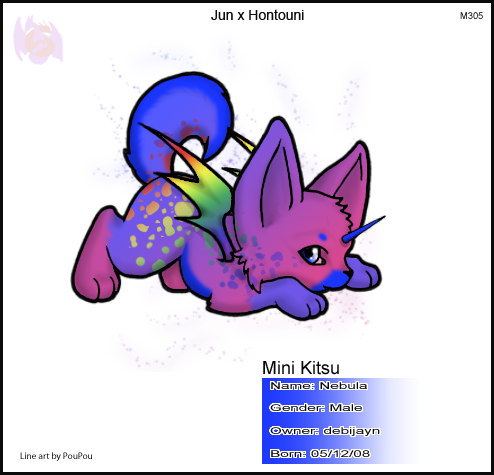 Nebula -- Mini Kitsu