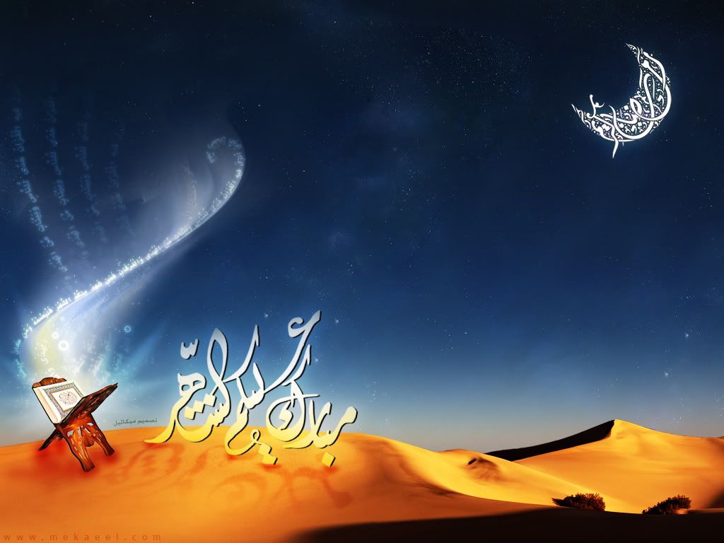 ramadan_wallpaper11-2.jpg