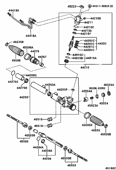 [Image: front-steering-gear-link-451682.png]