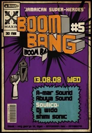 Boombang5 back