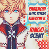 Ringo Scent ~ #06 Roxas {Kingdom Hearts}