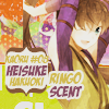 Ringo Scent ~ #08 Heisuke {Hakuouki}