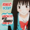 Ringo Scent ~ #10 Sawako Kuronuma {Kimi ni Todoke}