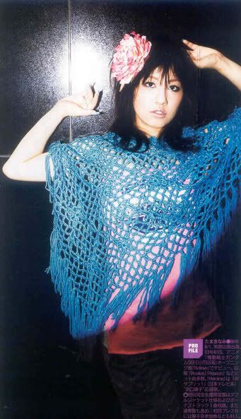 tamaki nami Pictures, Images and Photos