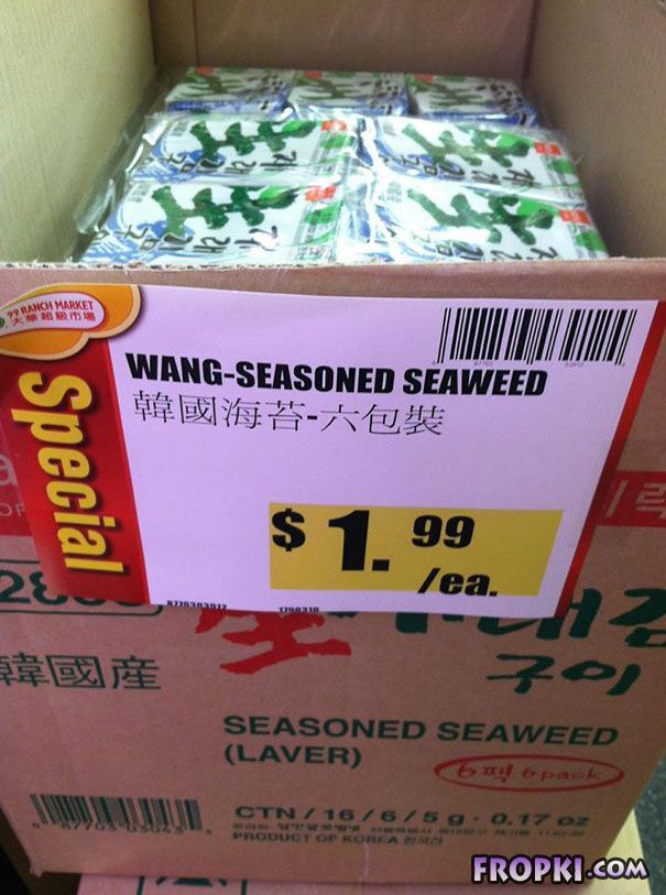 Hilarious-Chinese-Translation-Fails-Fropki-29.jpg