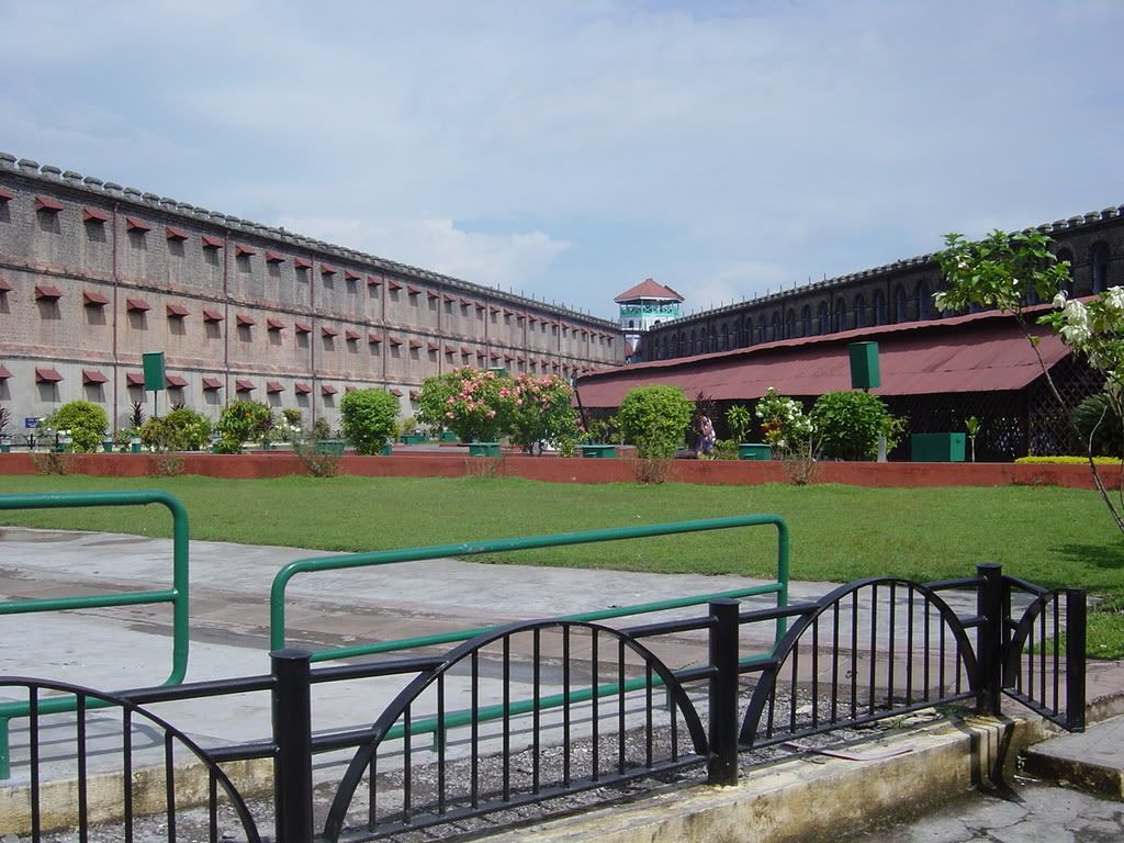 kalapani jail