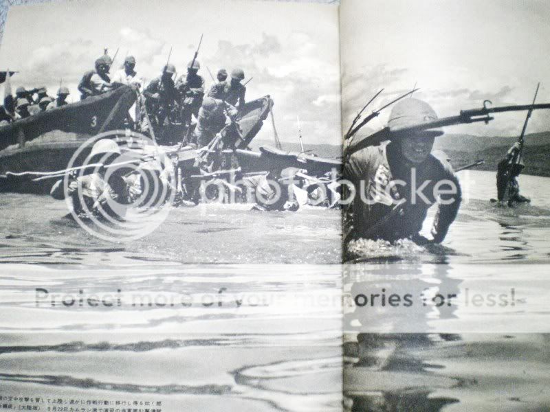 JAPAN WWII WORLD WAR II PACIFIC WAR BOOK 460photos Vol7  