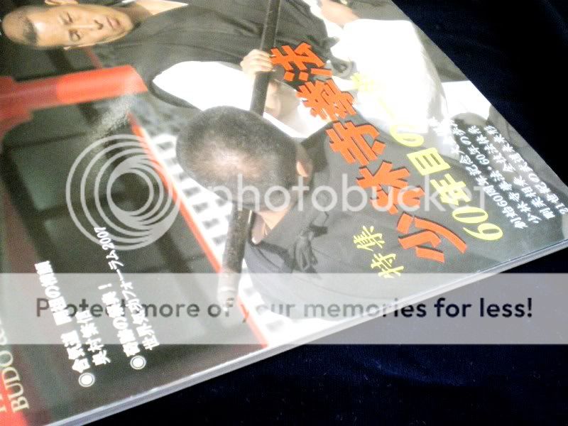   SHIPPING Shorinji Kenpo Shaolin kungfu Bodo Kenjutsu Book  