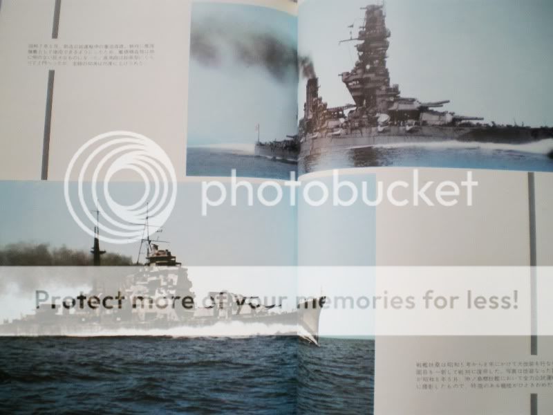 Destroy Submarine Battleship Aircraft carrier PhotoBook  