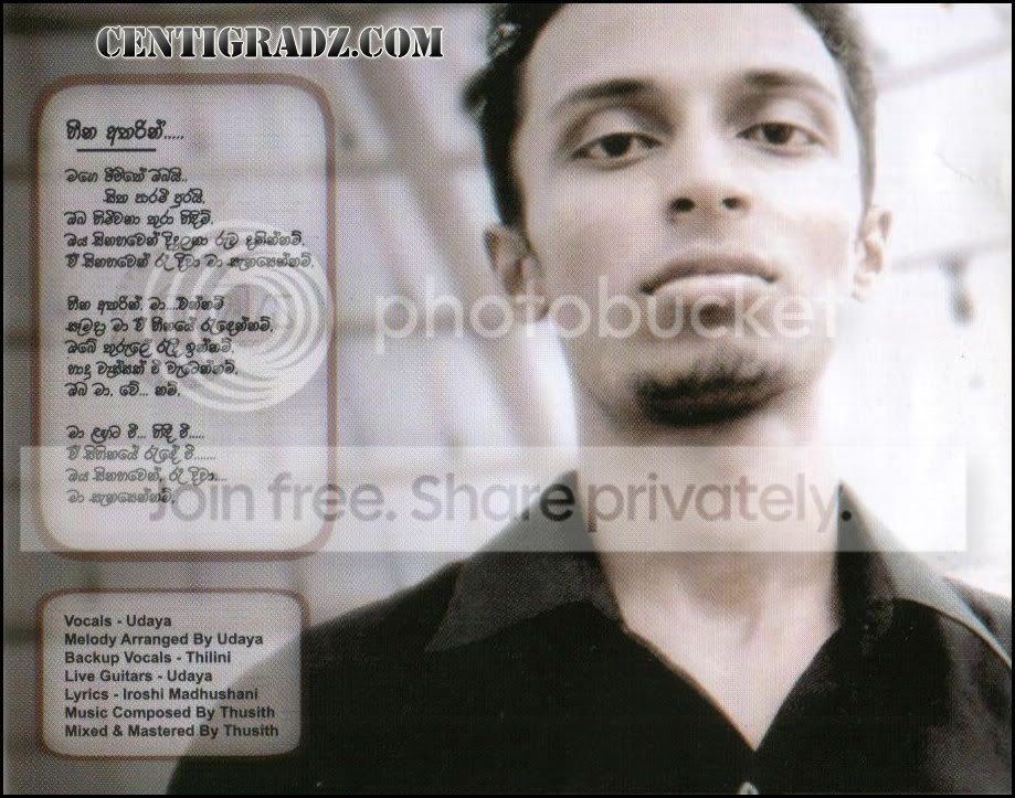 Heena20Atharin.jpg