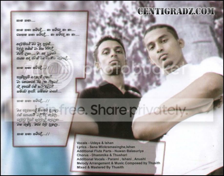 Thana20Thana.jpg