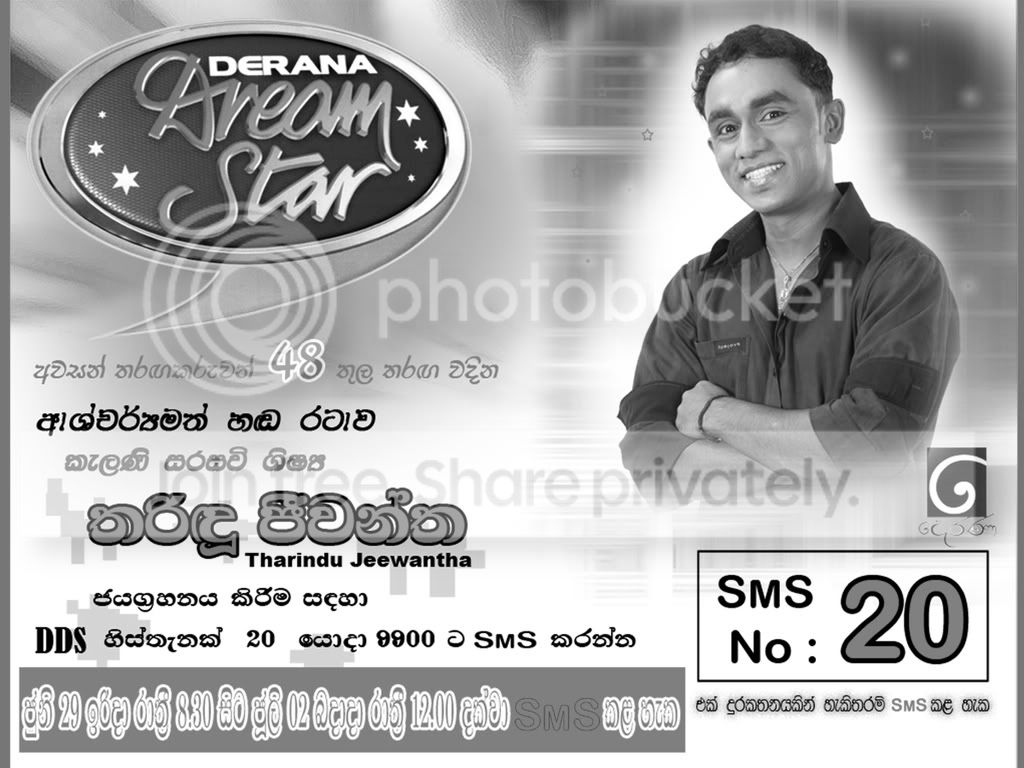 VisitingCard-25-06-2008-6R-1.jpg