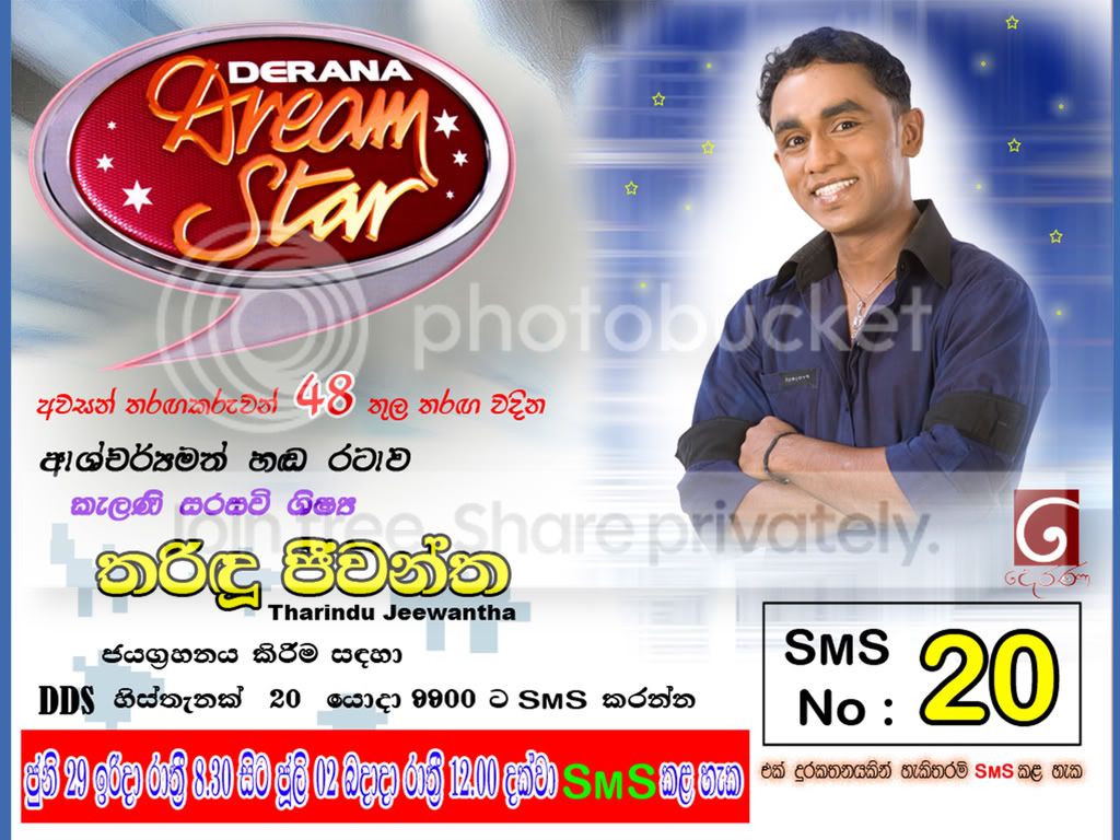 VisitingCard-25-06-2008-6R.jpg