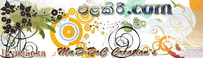 elanew-1.gif