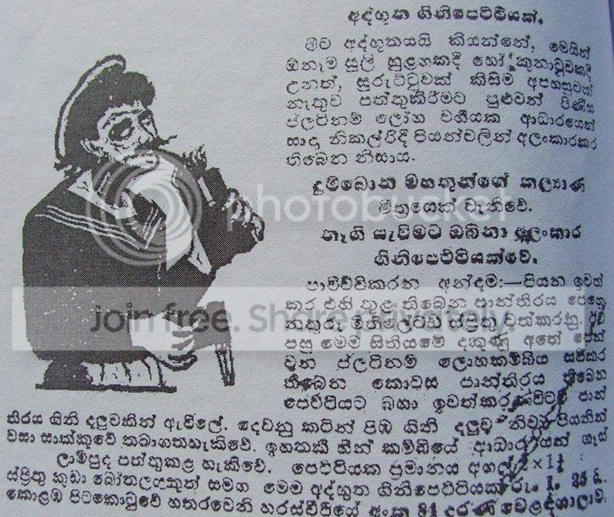 ad4.jpg