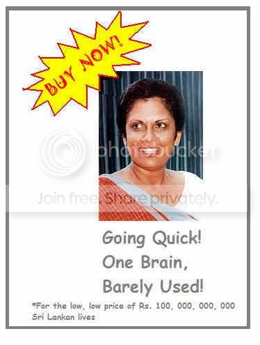 chandrika.jpg