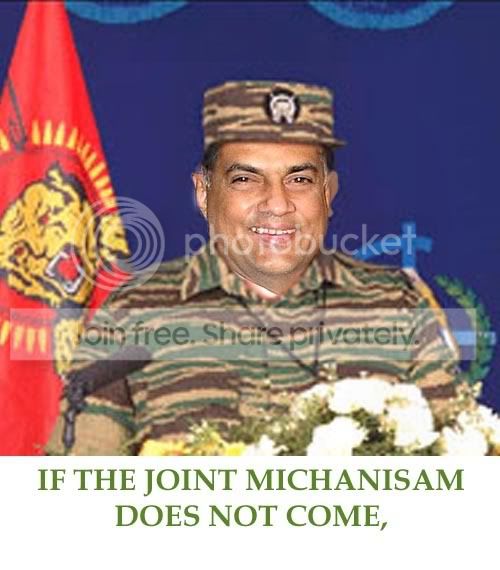 ranil200.jpg