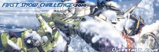 First Snow challenge